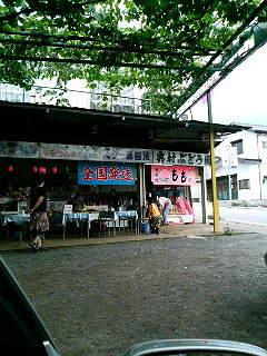Ԃǂ1