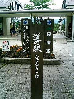 ̉wȂ邳1