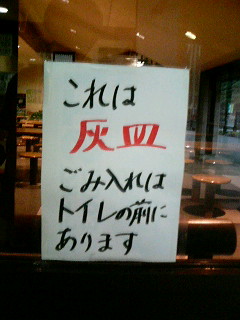 DM̒莆