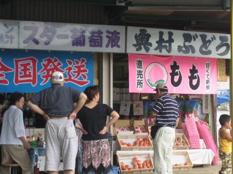 Ԃǂ2