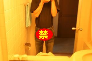 JCU[xN䍂