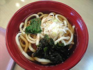 ̉wuɂ炳v