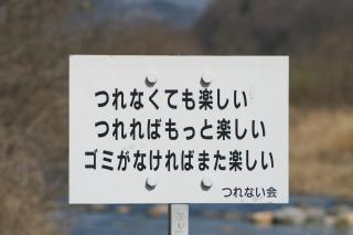 ̉wuɂ炳v