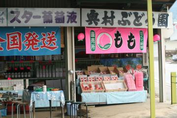 Ԃǂ