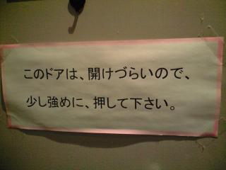AClCR