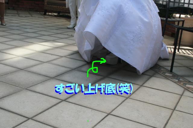グ