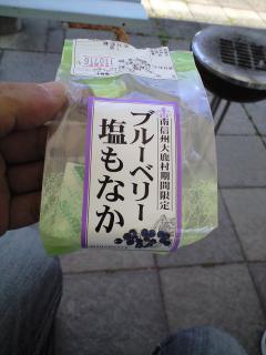 u[x[Ȃ