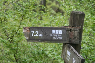 哹