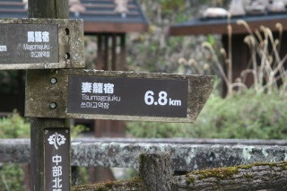 哹