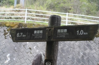 哹