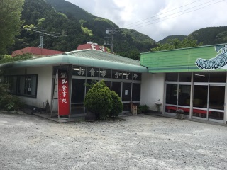 ǂ