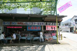 Ԃǂ